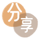 花呗深圳套现💳24小时在线接单商家秒回款服务平台